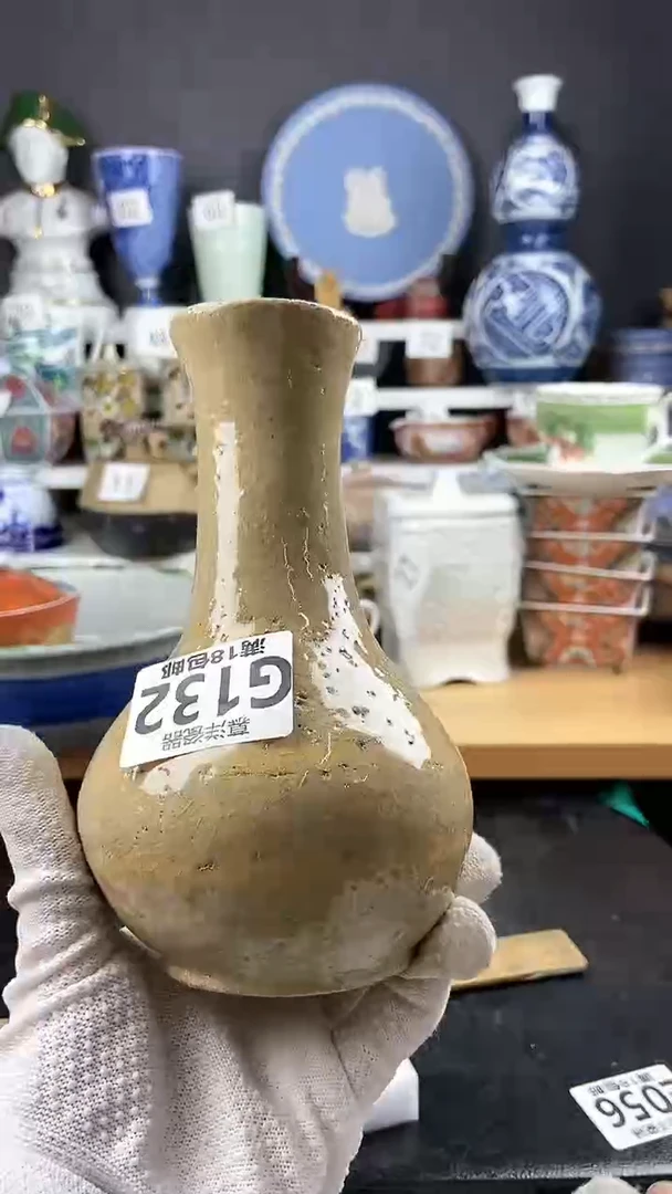 【闪购商品】瓷片点点关注感谢支持支持