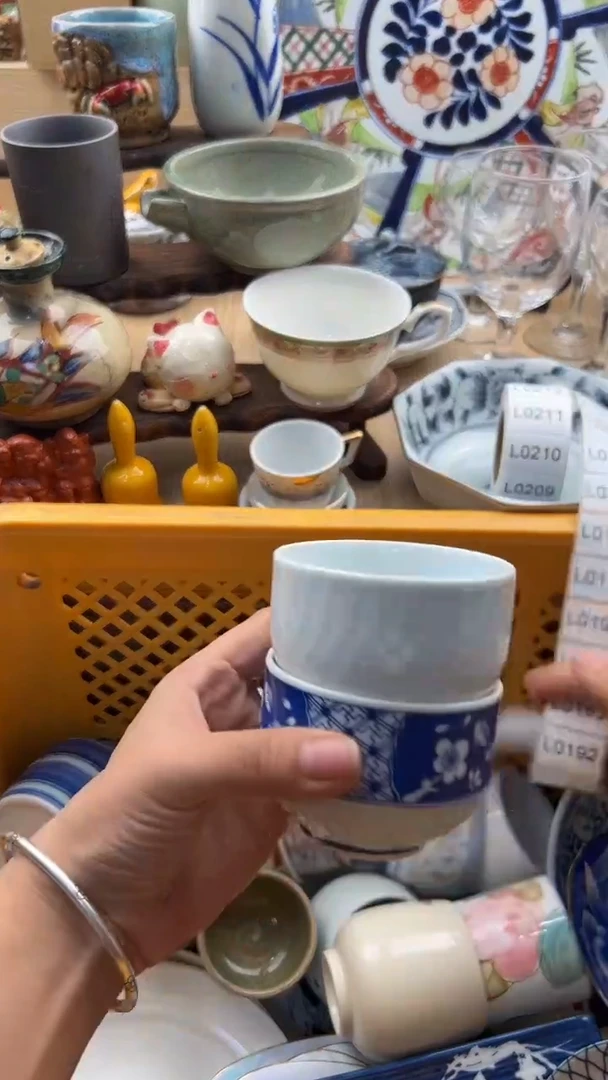 192默认微瑕，满20元包邮