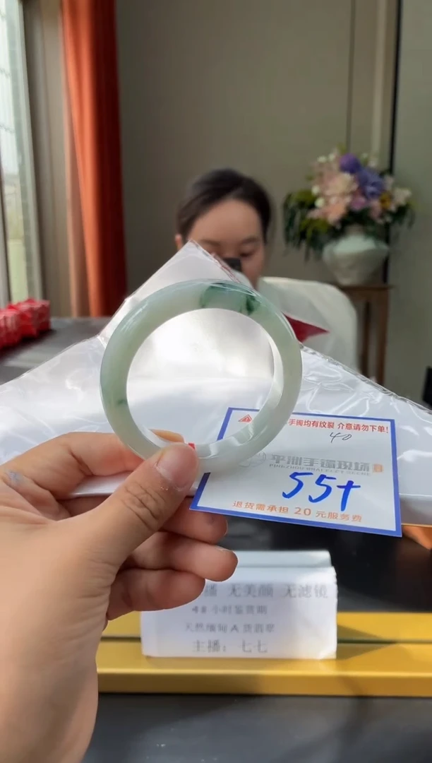 未镶嵌手镯翡翠11111111111111