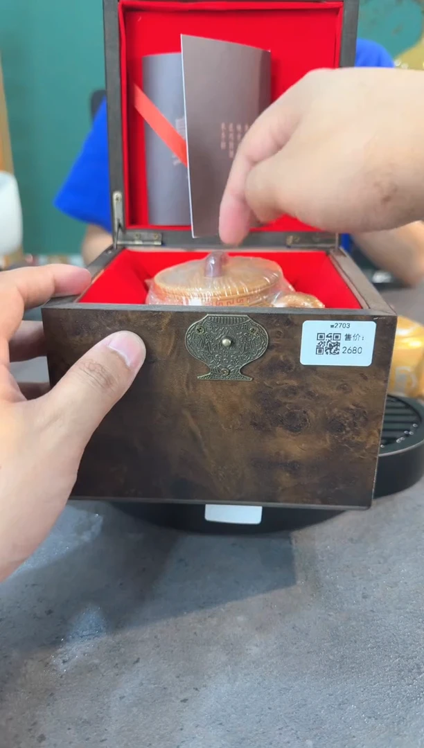 瓷片直播闪购链接@@w2703