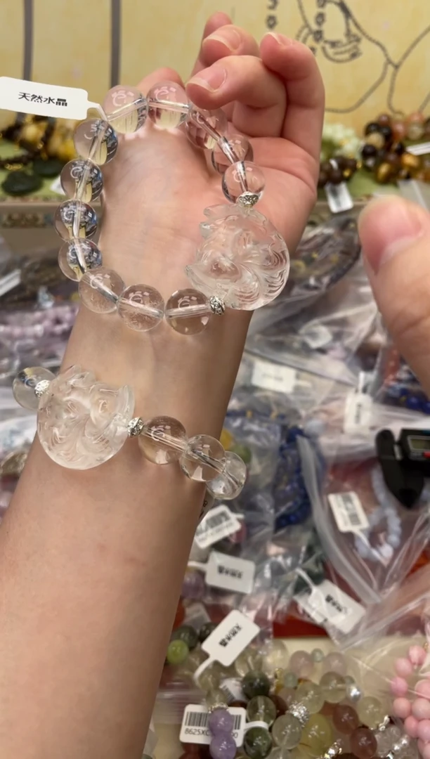 未镶嵌手链水晶437