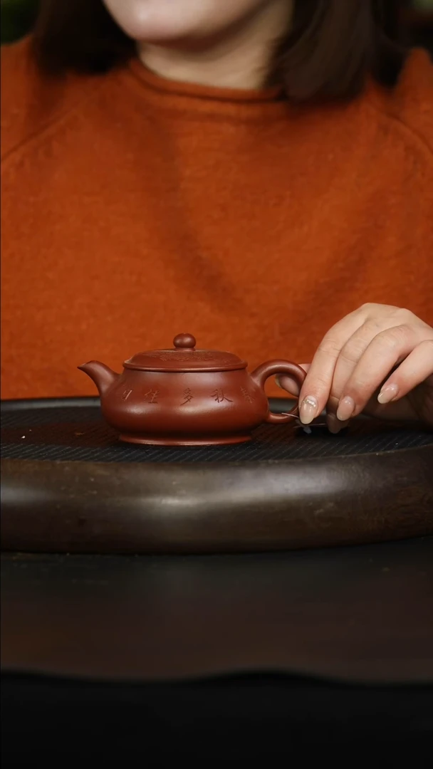 茶壶紫砂朱泥 明炉