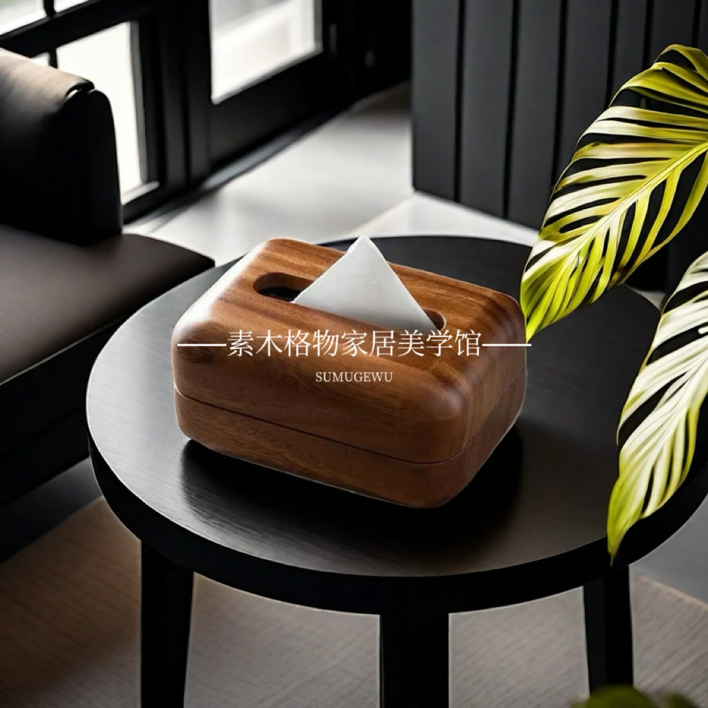简约大气纸巾盒百搭家用原木酒店轻奢高级胡桃木色网红同款抽纸盒