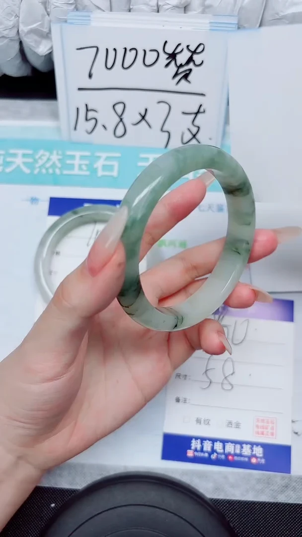 石英质玉手镯未镶嵌110-58