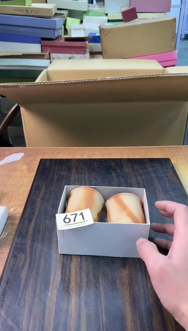 【闪购商品】啊啊啊啊啊啊啊啊671