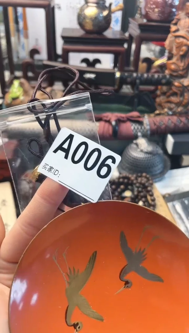 【闪购商品】瓷片cc006晓魏甄宝阁品质保证