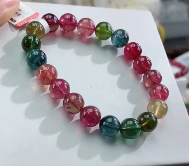 碧玺手串多样性发一条