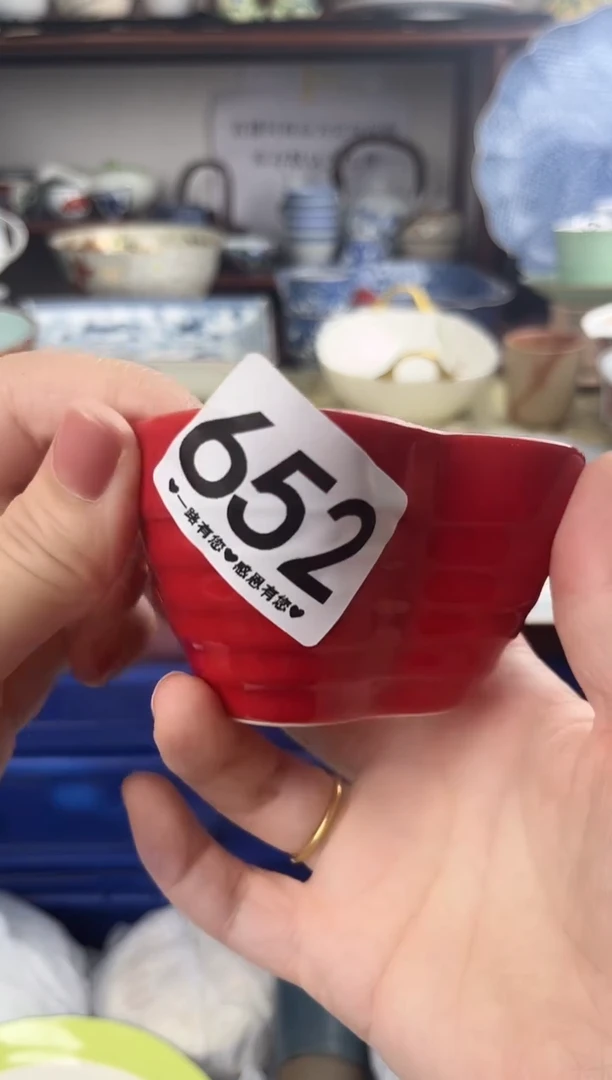 瓷片晓*652.......