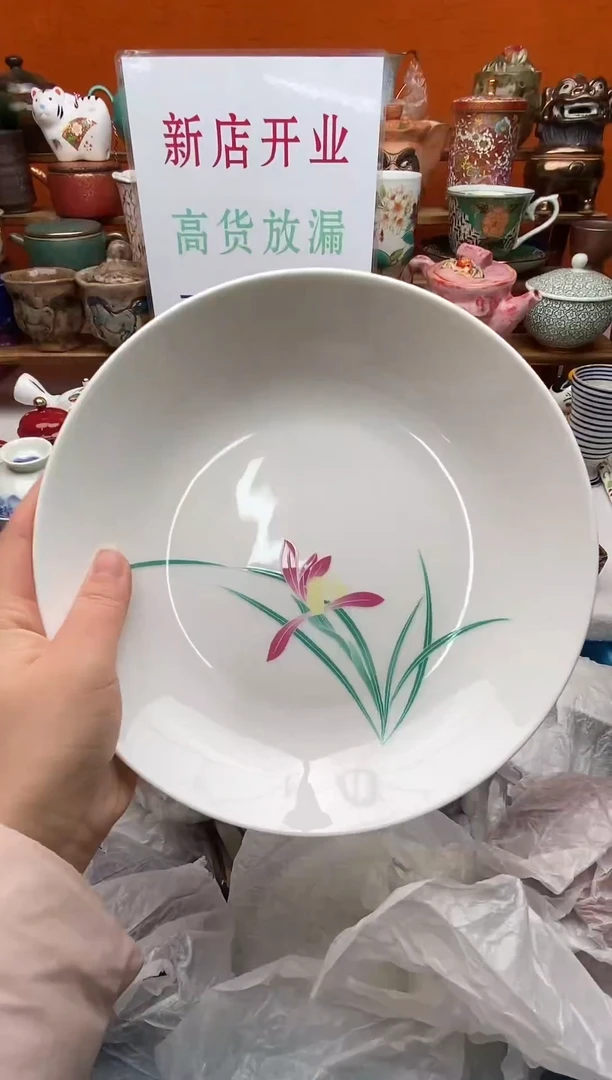 瓷片秋**起新号开播下单包邮