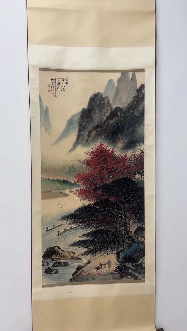 6-2-黎老师8平尺书画作品装饰