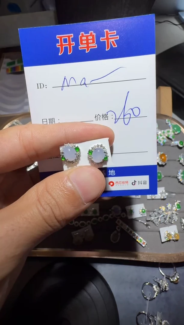 【闪购商品】翡翠耳饰银S925镶嵌向 Maryzl