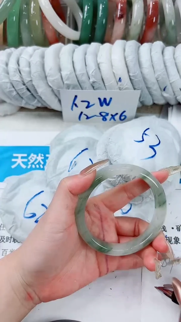 石英质玉手镯未镶嵌84-60