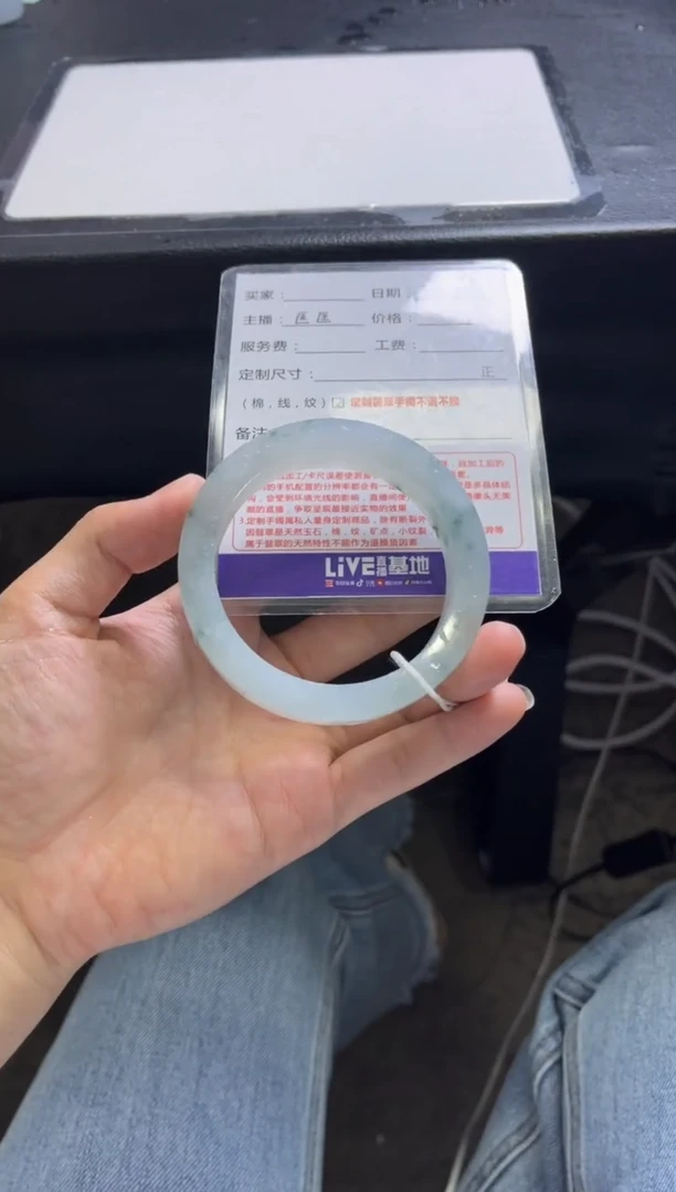 未镶嵌手镯定制翡翠寒*定制手镯不退不换