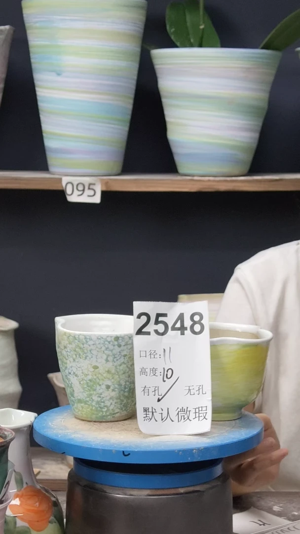景德镇花盆默认微瑕2548