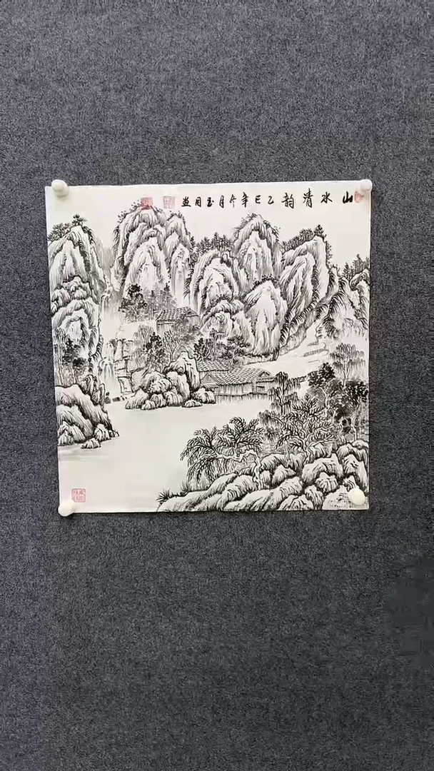 国画12.20-xx-国画福利-39