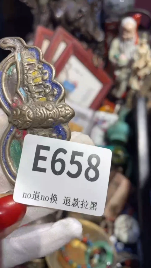 瓷片保**国表姐直播所见所得