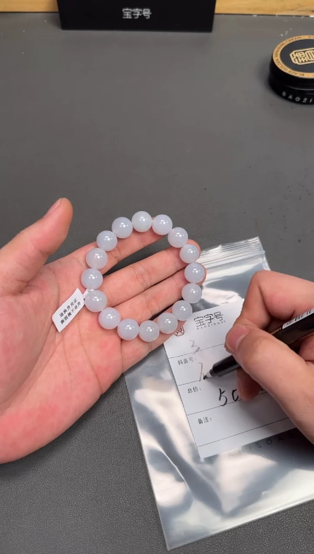 未镶嵌挂件翡翠何**、015701570157