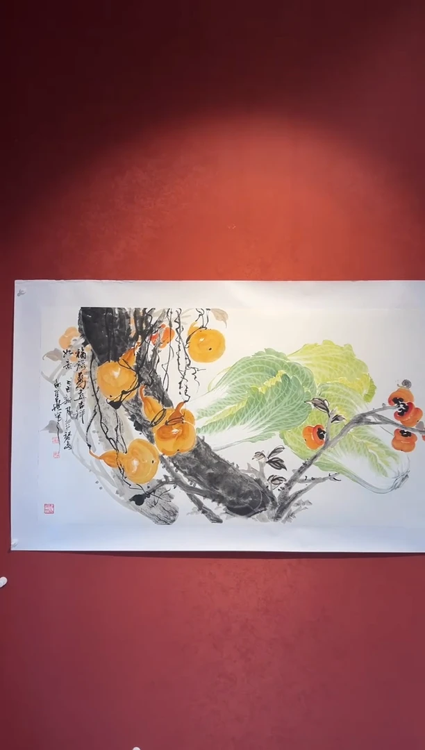 书法邵桂华国画展品