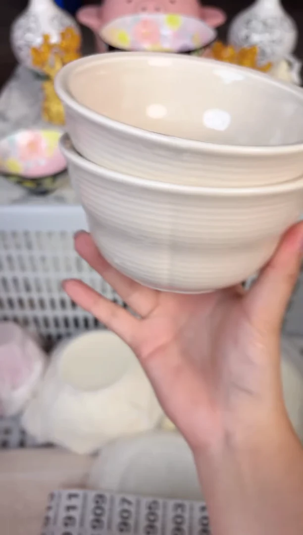 瓷片885默认微瑕15包邮库存1件