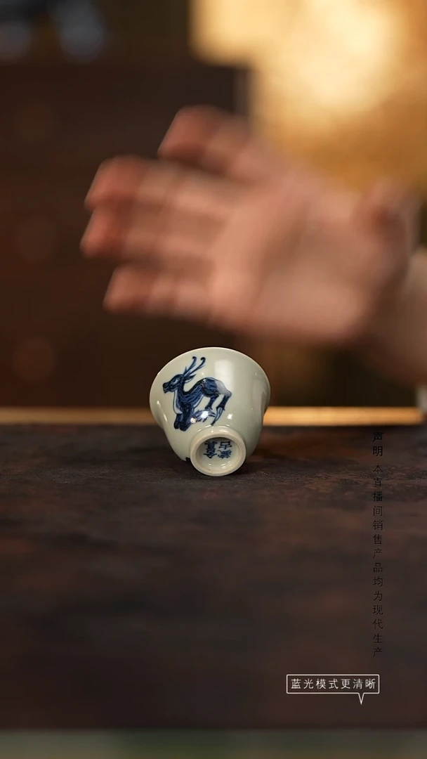 瓷片景德镇斌芬陶瓷/含真藏古