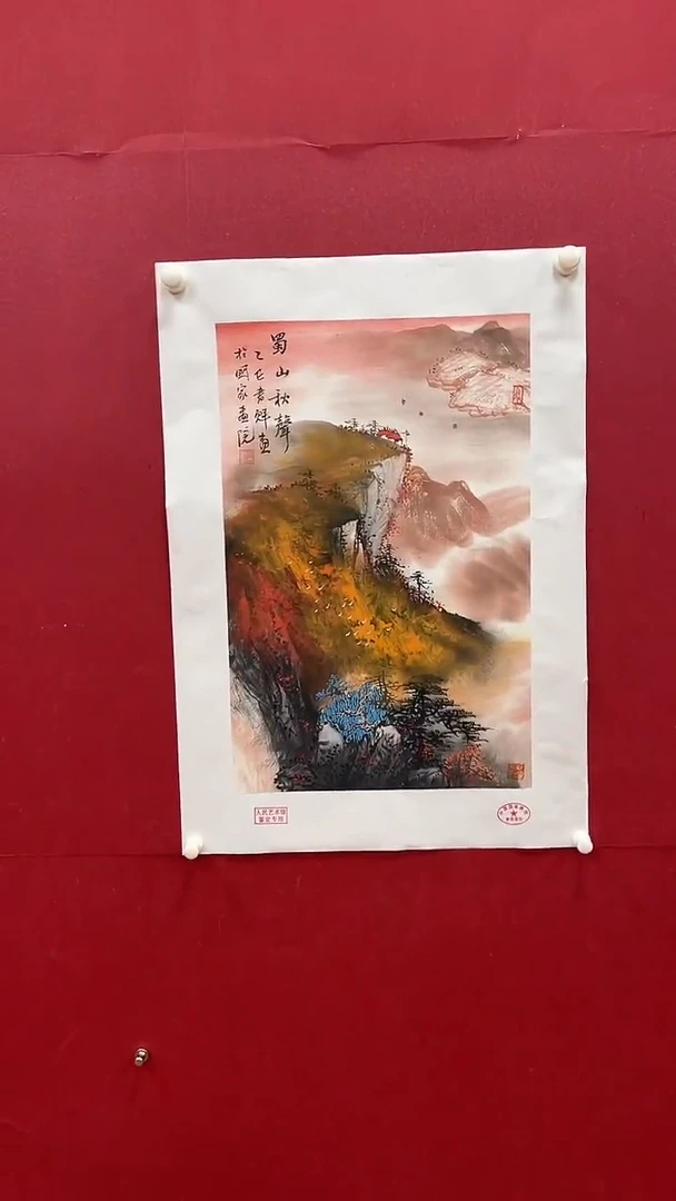 国画书魁-绘画作品-9
