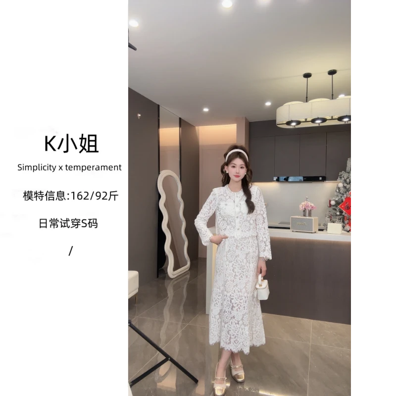 K小姐【洛蒂浮花】春季新款时尚百搭蕾丝钉珠两件套装预C5SY7004A