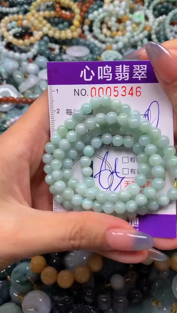 颈饰未镶嵌翡翠闪购005346