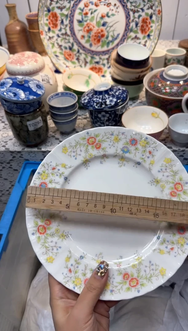 【闪购商品】963回流瓷器，默认微瑕，18包邮