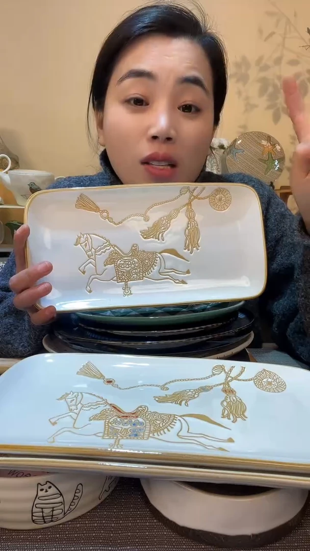 【闪购商品】瓷片11英寸长盘 微瑕介意勿拍