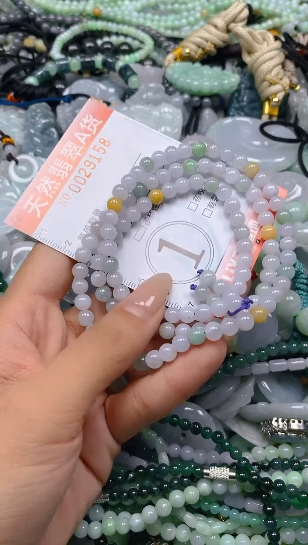 翡翠未镶嵌颈饰闪购0029158