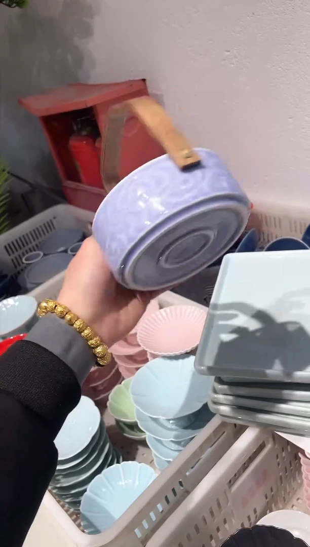 【闪购商品】微瑕商品 介意勿拍