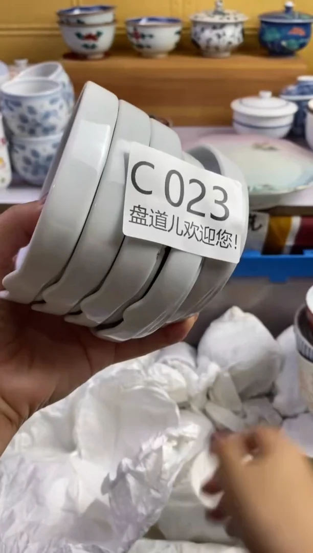 手工艺品琉璃红***纱023请谨慎参拍.不退不换.