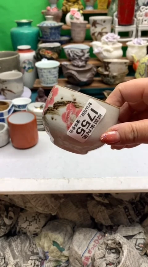 【闪购商品】茶盏海外回流瓷器