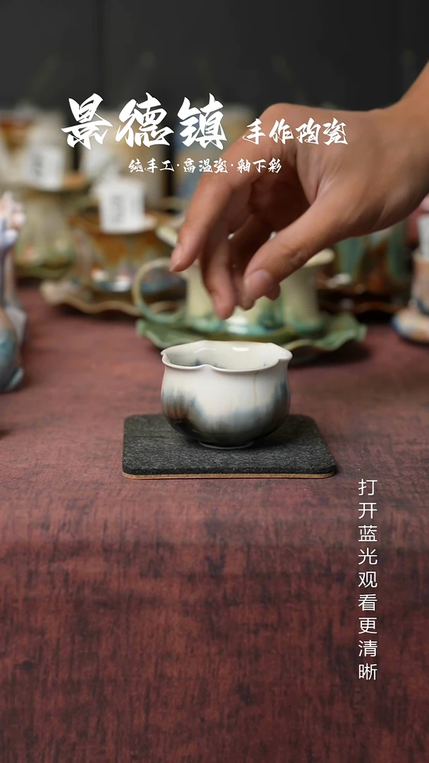 原创景德镇手工高温陶瓷780