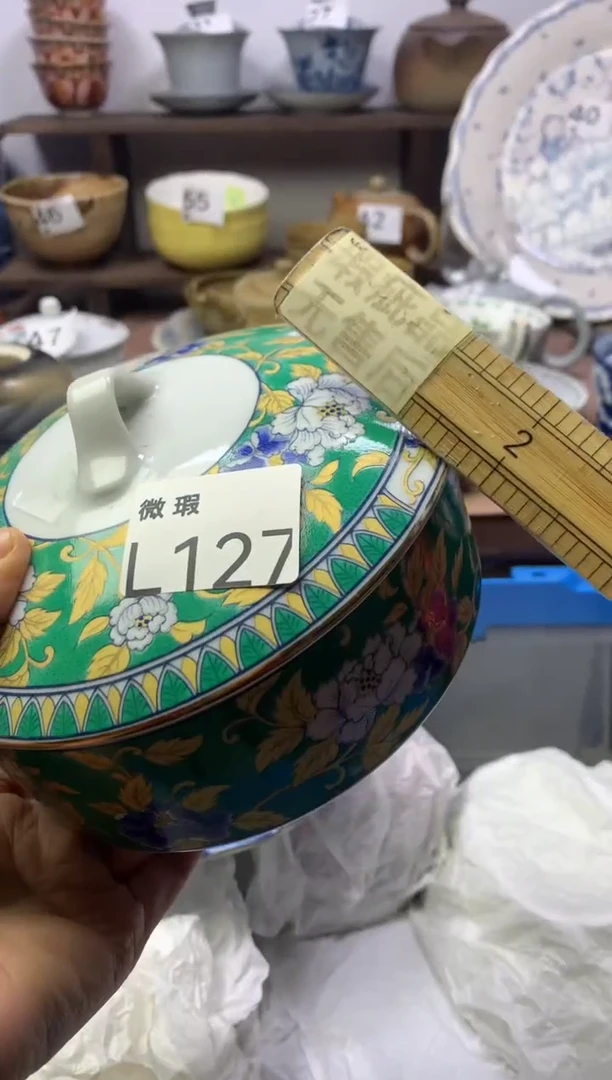 【闪购商品】瓷片明雅阁工艺品店