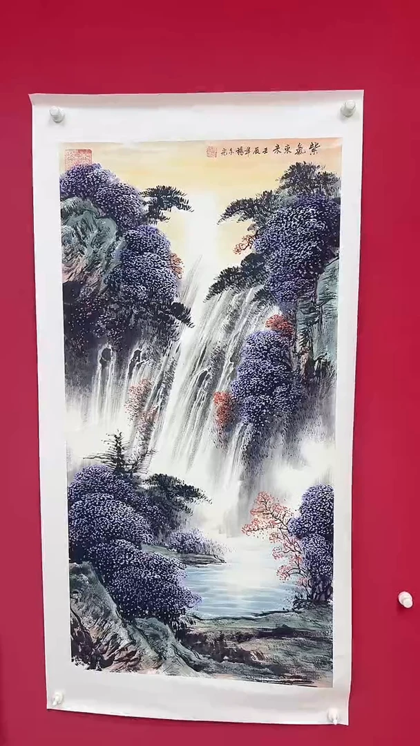 国画杨金光/山水/国画/宣纸