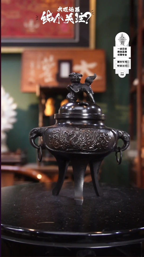 闪*陶瓷茶周边中古默认瑕疵