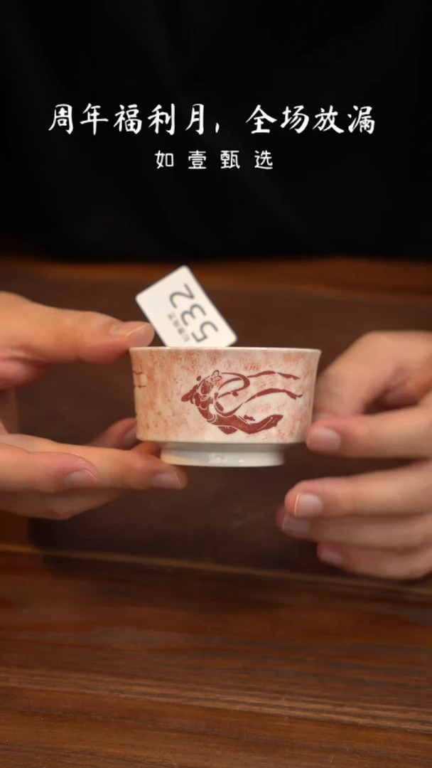 如壹陶艺甄选好物