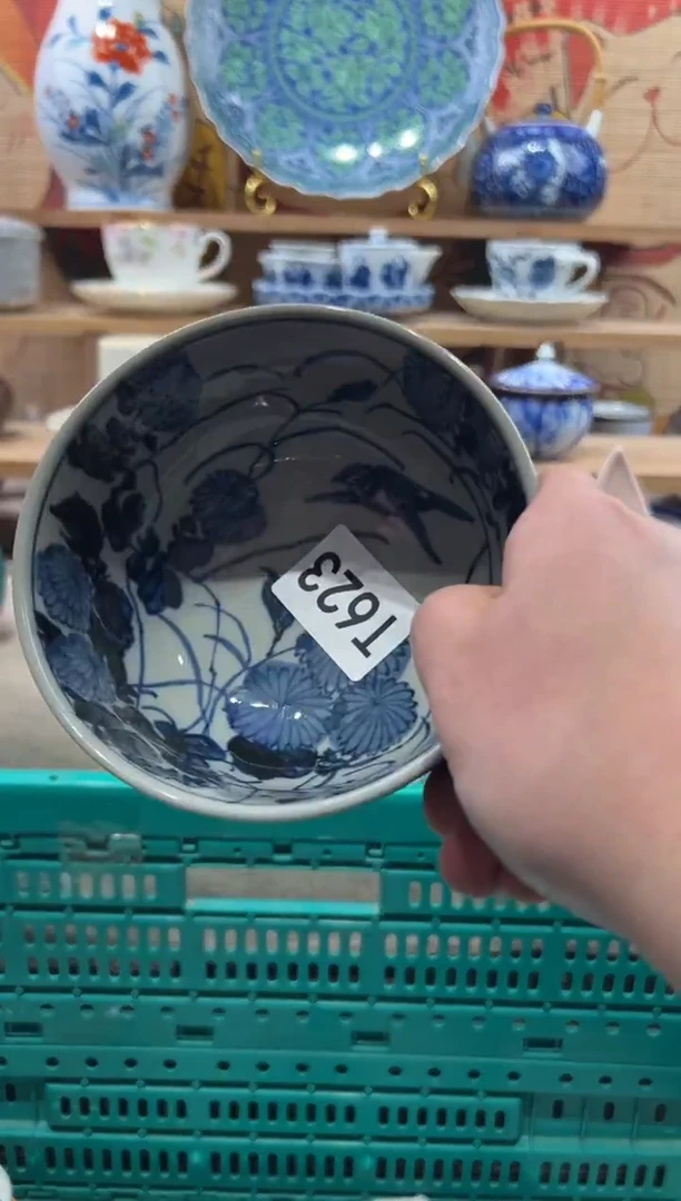 瓷片?****?瓷片------T623