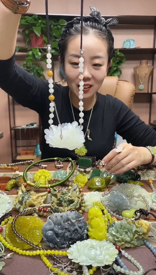未镶嵌岫玉吊坠·