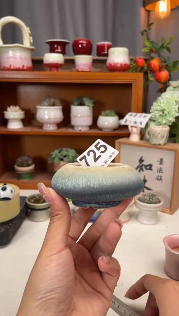 瓷片725知木小芳花盆