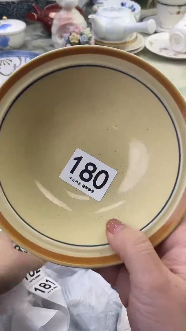瓷片多*1180.......
