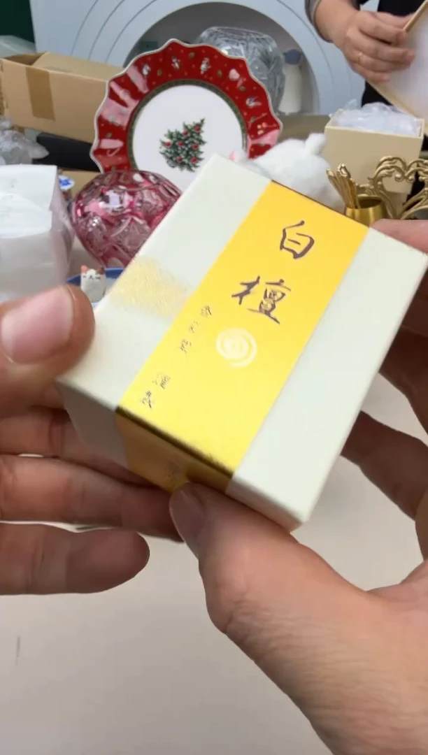 美物严选好物多多e959