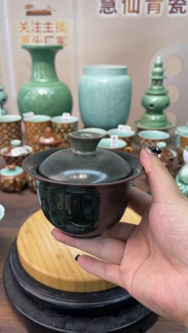 瓷特价福利 微瑕 慧仙青瓷