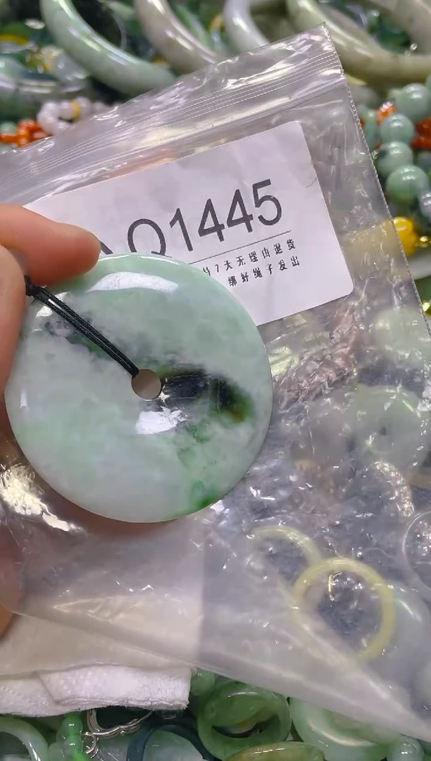 翡翠未镶嵌颈饰/Q/翡翠A货一图一物