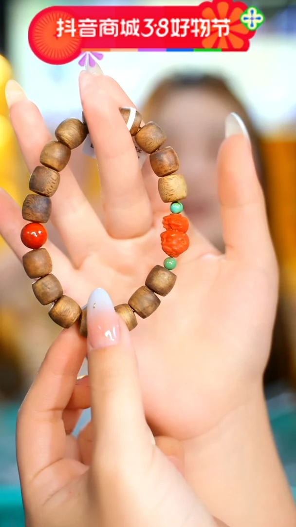 【闪购商品】沉香手串DIY鼓珠单圈发一条