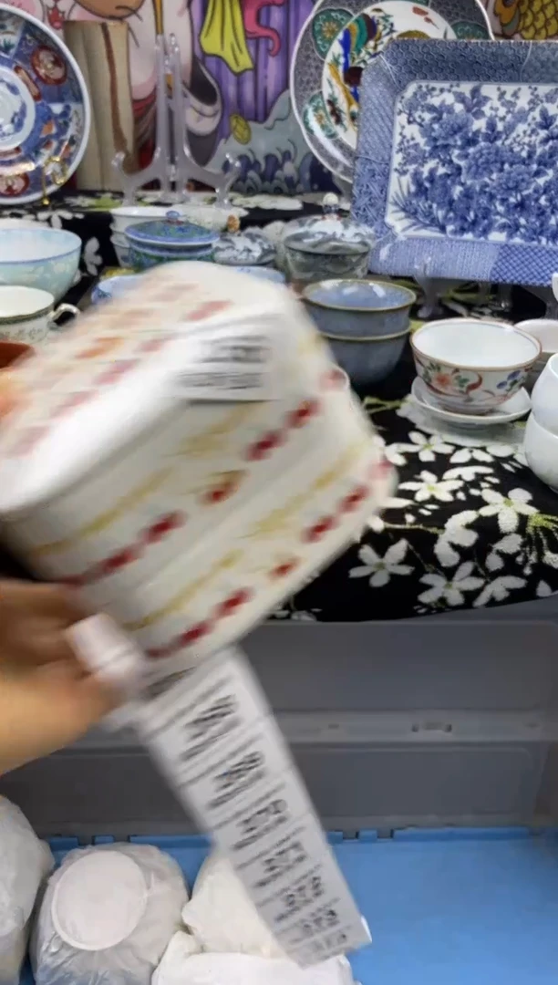 瓷片七*页瓷色工艺品品品品266