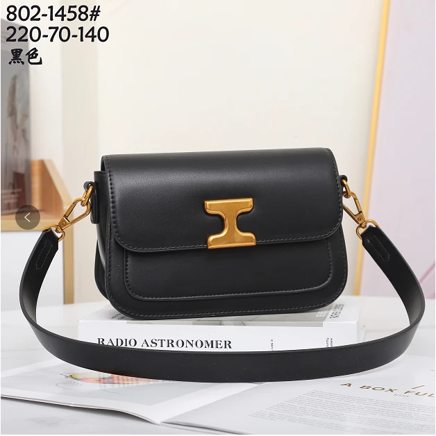 【南沙瑞熙】 GQ-1458-黑色轻奢小众设计感时尚百搭ins女士包包