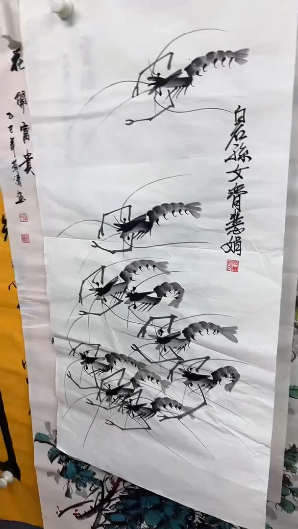 画画画画画画画画