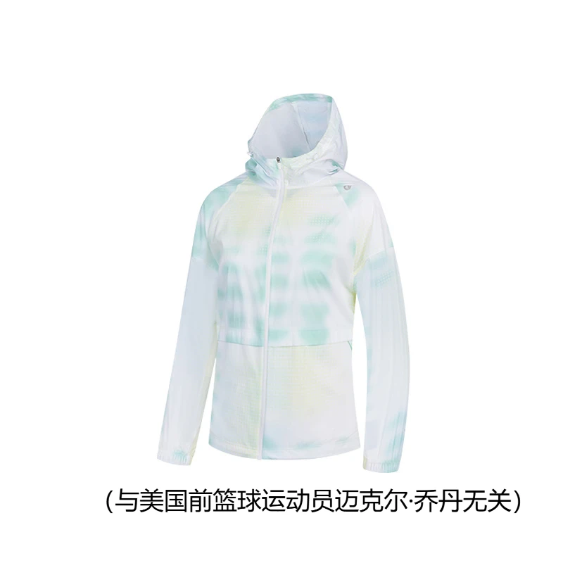 乔丹2025年夏季女性梭织薄外套专业运动跑步防晒服QDBFD2252400B